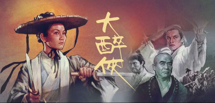 91久久精品视频 动漫新番
